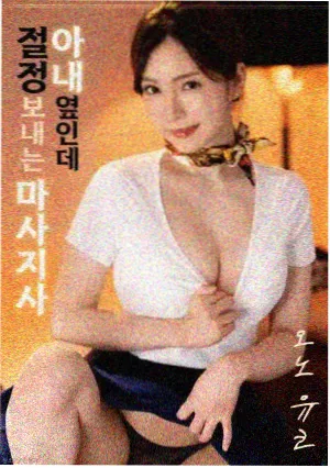 久艹在线视频电影分区加载优化记录配图